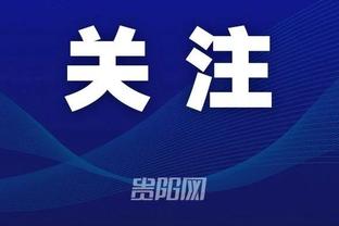 beplay体育中国官网截图2